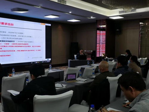 藥審中心西藏行 深化中藥審評調研，助力藏區技能人才培養